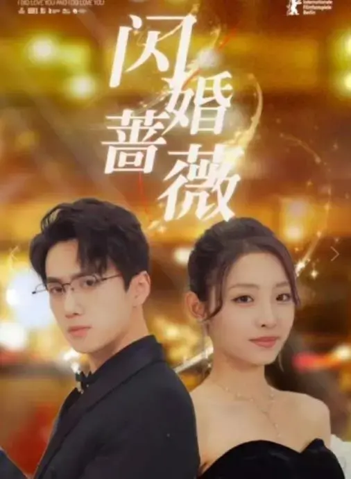 《九幽魔尊》：热血仙侠，魔尊崛起，逆天改命！