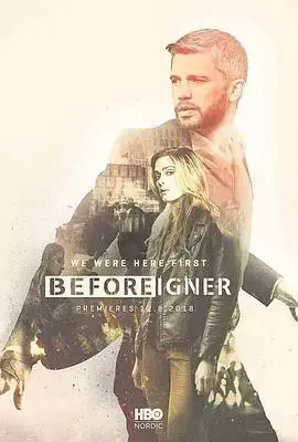 过来人第二季 海报