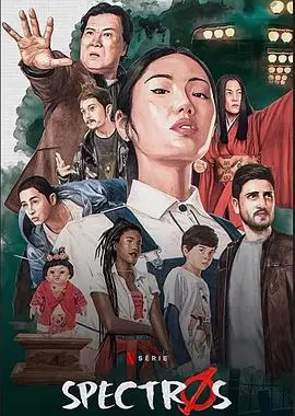 《鬼灵恶战》：惊悚与动作的完美结合，挑战感官极限