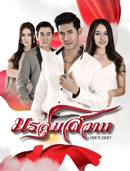 《爱上黑涩会》：霸道千金与黑道少主的甜蜜禁忌之恋