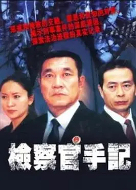 《卿心荡漾》：古装甜宠剧的恋爱心机，高颜值CP教你如何撩动TA的心弦！