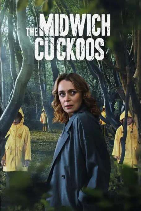 《米德威奇布谷鸟》：一场寂静降临的异种入侵，小镇背后的秘密与母性崩塌