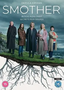 《窒息家庭 第一季》：家庭表面下的暗流涌动，人性考验的极致展现，细思极恐！